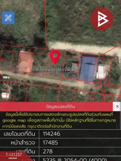 ขายที่ดิน เนื้อที่ 1 งาน 2 ตร.วา ศรีราชา ชลบุรี-202509071035431757216143713.jpg