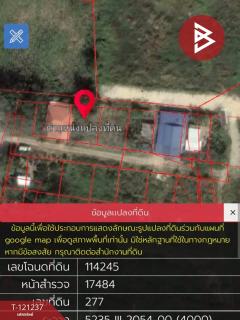 ขายที่ดิน เนื้อที่ 1 งาน 2 ตร.วา ศรีราชา ชลบุรี-202509071035441757216144233.jpg