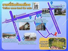 ขายที่ดินผังเหลือง 1-0-0.4 ไร่ ใกล้โรงเรียนวารีเชียงใหม่-202509071103131757217793115.jpg