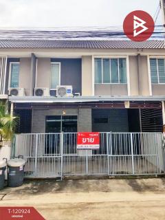 ขาย/เช่า-ทาวน์เฮ้าส์-หมู่บ้านพฤกษาว