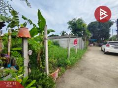 ขายที่ดิน เนื้อที่ 31.9 ตร.วา กระทุ่มแบน สมุทรสาคร-202509071251051757224265147.jpg