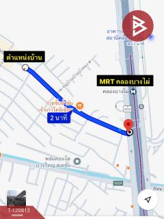 ขายทาวน์เฮ้าส์ หมู่บ้านบางบัวทอง บางรักพัฒนา นนทบุรี-202509071302221757224942972.jpg