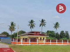  ขายที่ดินพร้อมสิ่งปลูกสร้าง เนื้อที่ 4 ไร่ ท่ามะกา กาญจนบุรี