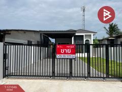 ขายบ้านเดี่ยวชั้นเดียว เนื้อที่ 71 ตร.วา พานทอง ชลบุรี