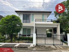 ขายบ้านเดี่ยว-หมู่บ้านพฤกษ์ลดา-บาง