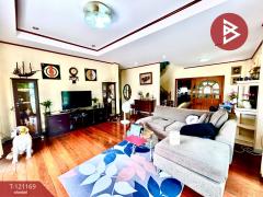 ขายบ้านเดี่ยว หมู่บ้านสวนวลีแลนด์ 1 ระยอง พร้อมเฟอร์นิเจอร์-202509071543241757234604661.jpg