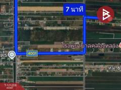 ขายที่ดิน เนื้อที่ 3 งาน คลองหลวง ปทุมธานี-202509071605571757235957622.jpg