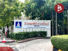 ขายทาวน์เฮ้าส์ หมู่บ้านลุมพินี ทาวน์วิลล์ รังสิต-คลอง2 (Lumpini Town Ville Rangsit Klong2) ปทุมธานี-202509071615481757236548074.jpg