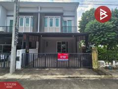 ขาย/เช่าทาวน์เฮ้าส์-หมู่บ้านชวนชื่