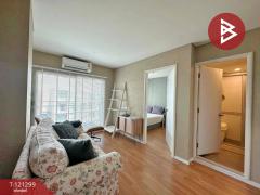 ขายคอนโด-ลุมพินี-เพลส-บางนา-กม.3-(Lumpini-Place-