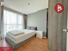 ขายคอนโด ลุมพินี เพลส บางนา กม.3 (Lumpini Place Bangna Km.3) กรุงเทพมหานคร-202509071644361757238276496.jpg