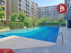 ขายคอนโด ลุมพินี เพลส บางนา กม.3 (Lumpini Place Bangna Km.3) กรุงเทพมหานคร-202509071644401757238280645.jpg