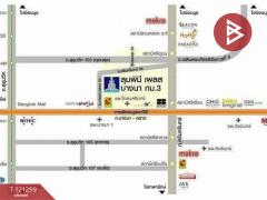 ขายคอนโด ลุมพินี เพลส บางนา กม.3 (Lumpini Place Bangna Km.3) กรุงเทพมหานคร-202509071644411757238281169.jpg