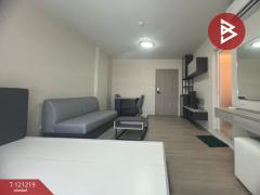 ขายคอนโดมิเนียม โครงการดีคอนโด แคมปัส รังสิต (Dcondo Campus Rangsit) คลองหลวง ปทุมธานี-202509071656271757238987996.jpg