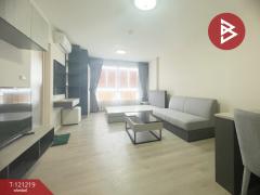 ขายคอนโดมิเนียม โครงการดีคอนโด แคมปัส รังสิต (Dcondo Campus Rangsit) คลองหลวง ปทุมธานี-202509071656291757238989042.jpg