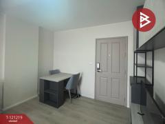 ขายคอนโดมิเนียม โครงการดีคอนโด แคมปัส รังสิต (Dcondo Campus Rangsit) คลองหลวง ปทุมธานี-202509071656291757238989589.jpg