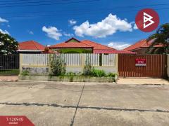 ขายบ้านเดี่ยว หมู่บ้านซีเค บึงกระจับ (CK.Bueng Krachap) พื้นที่เยอะ ต่อเติมพร้อมอยู่