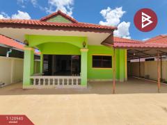 ขายบ้านเดี่ยว หมู่บ้านซีเค บึงกระจับ (CK.Bueng Krachap) พื้นที่เยอะ ต่อเติมพร้อมอยู่-202509081129431757305783117.jpg