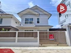 ขายบ้านเดี่ยว-เนื้อที่-45-ตารางวา-วัง