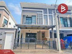 ขายทาวน์เฮ้าส์ หมู่บ้านเดอะทรัสต์ ราชพฤกษ์-รัตนาธิเบศร์3 (The Trust Ratchaphruek-Rattanathibet3) ปากเกร็ด นนทบุรี