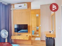 ขายทาวน์เฮ้าส์ หมู่บ้านเดอะทรัสต์ ราชพฤกษ์-รัตนาธิเบศร์3 (The Trust Ratchaphruek-Rattanathibet3) ปากเกร็ด นนทบุรี-202509081208021757308082660.jpg