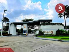 ขายทาวน์เฮ้าส์ พลีโน่ เพชรเกษม-สาย 4 (Pleno Petchkasem-Sai 4) สมุทรสาคร-202509081301491757311309103.jpg