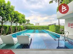 ขายทาวน์เฮ้าส์ พลีโน่ เพชรเกษม-สาย 4 (Pleno Petchkasem-Sai 4) สมุทรสาคร-202509081301491757311309625.jpg