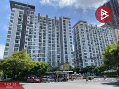 ขายคอนโดมิเนียม-เดอะพาร์คแลนด์-ศรี