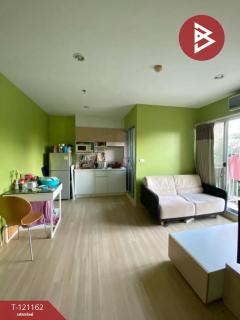 ขายคอนโดมิเนียม เดอะพาร์คแลนด์ ศรีนครินทร์ เลคไซด์ (The Parkland Srinakarin Lakeside) สมุทรปราการ-202509081504141757318654005.jpg