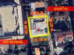 ขายที่ดินแถมสิ่งปลูกสร้าง ซอยรามคำแหง 30 ขนาด 368 ตร.วา เหมาะสำหรับอพาร์ทเม้น ธุรกิจต่างๆ ออฟฟิศ