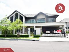 ขายบ้านเดี่ยว-Bangkok-Boulevard-Signature-แจ้งวัฒนะ-ร