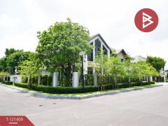 ขายบ้านเดี่ยว Bangkok Boulevard Signature แจ้งวัฒนะ-ราชพฤกษ์ นนทบุรี-202509081649421757324982767.jpg