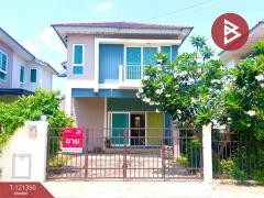 ขายบ้านเดี่ยว-หมู่บ้านศุภาลัย-เบลล