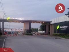 ขายทาวน์เฮ้าส์ หมู่บ้านพฤกษา126 เทพารักษ์-กิ่งแก้ว บางพลี สมุทรปราการ-202509081743481757328228725.jpg