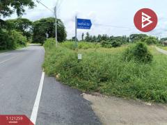 ขายที่ดิน เนื้อที่ 1 ไร่ 76 ตารางวา คุ้งตะเภา อุตรดิตถ์-202509081745171757328317094.jpg