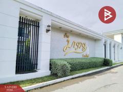 ขายบ้านแฝด หมู่บ้านมารวย ริเวอร์ไซด์ บางปะกง ฉะเชิงเทรา-202509081751341757328694783.jpg