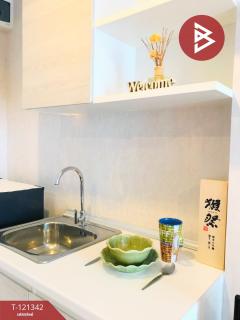ขายคอนโดมิเนียม เดอะคาบาน่า สำโรง (The Cabana) พระประแดง สมุทรปราการ-202509081826051757330765201.jpg