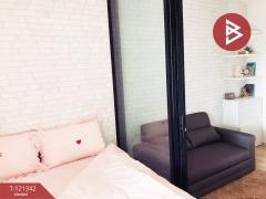 ขายคอนโดมิเนียม เดอะคาบาน่า สำโรง (The Cabana) พระประแดง สมุทรปราการ-202509081826071757330767016.jpg