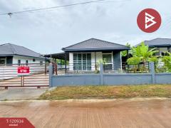 ขายบ้านเดี่ยวชั้นเดียว เนื้อที่ 89 ตร.วา อุบลรัตน์ ขอนแก่น-202509081828251757330905163.jpg