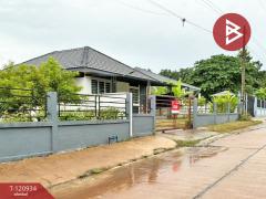 ขายบ้านเดี่ยวชั้นเดียว เนื้อที่ 89 ตร.วา อุบลรัตน์ ขอนแก่น-202509081828251757330905877.jpg