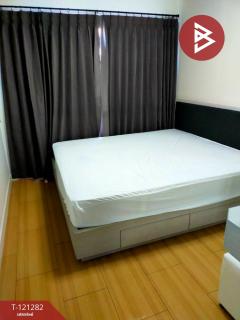 ขายคอนโด เดอะแมททริค นครปฐม (The Matrix Nakhon Pathom) พร้อมผู้เช่า-202509081836331757331393741.jpg