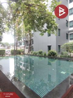 ขายคอนโด เดอะแมททริค นครปฐม (The Matrix Nakhon Pathom) พร้อมผู้เช่า-202509081836381757331398391.jpg