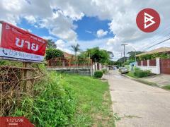 ขายที่ดิน เนื้อที่ 2 งาน 21.7 ตร.วา ตลาด มหาสารคาม-202509081903011757332981081.jpg