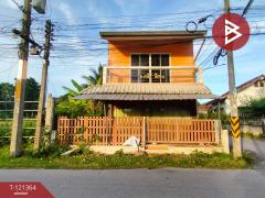 ขายบ้านเดี่ยว เนื้อที่ 36.8 ตร.วา ซ.กะโรม40 โพธิ์เสด็จ นครศรีธรรมราช