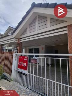 ขายทาวน์เฮ้าส์ หมู่บ้านพฤกษาวิลล์ 41 ติวานนท์-รังสิต บางกะดี ปทุมธานี-202509082229121757345352129.jpg