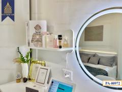 ขาย ลุมพินีทาวน์ รามอินทรา-นวมินทร์ พร้อมเฟอร์นิเจอร์หิ้วกระเป๋าเข้าอยู่ได้เลย-202509082315511757348151143.jpg