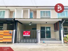 ขายทาวน์เฮ้าส์หมู่บ้านพฤกษาวิลล์63/1