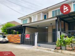 ขายทาวน์เฮ้าส์หมู่บ้านพฤกษาวิลล์63/1 พระราม5-วงศ์สว่าง (Pruksa Ville63/1 Rama5-Wongsawang)-202509090910071757383807385.jpg