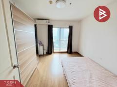 ขาย/เช่าคอนโดมิเนียม ศุภาลัย ซิตี้ รีสอร์ท สถานีพระนั่งเกล้า-เจ้าพระยา (Supalai City Resort Phranangklao Station-Chaophraya) นนทบุรี-202509090950031757386203678.jpg