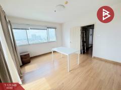 ขาย/เช่าคอนโดมิเนียม ศุภาลัย ซิตี้ รีสอร์ท สถานีพระนั่งเกล้า-เจ้าพระยา (Supalai City Resort Phranangklao Station-Chaophraya) นนทบุรี-202509090950041757386204725.jpg